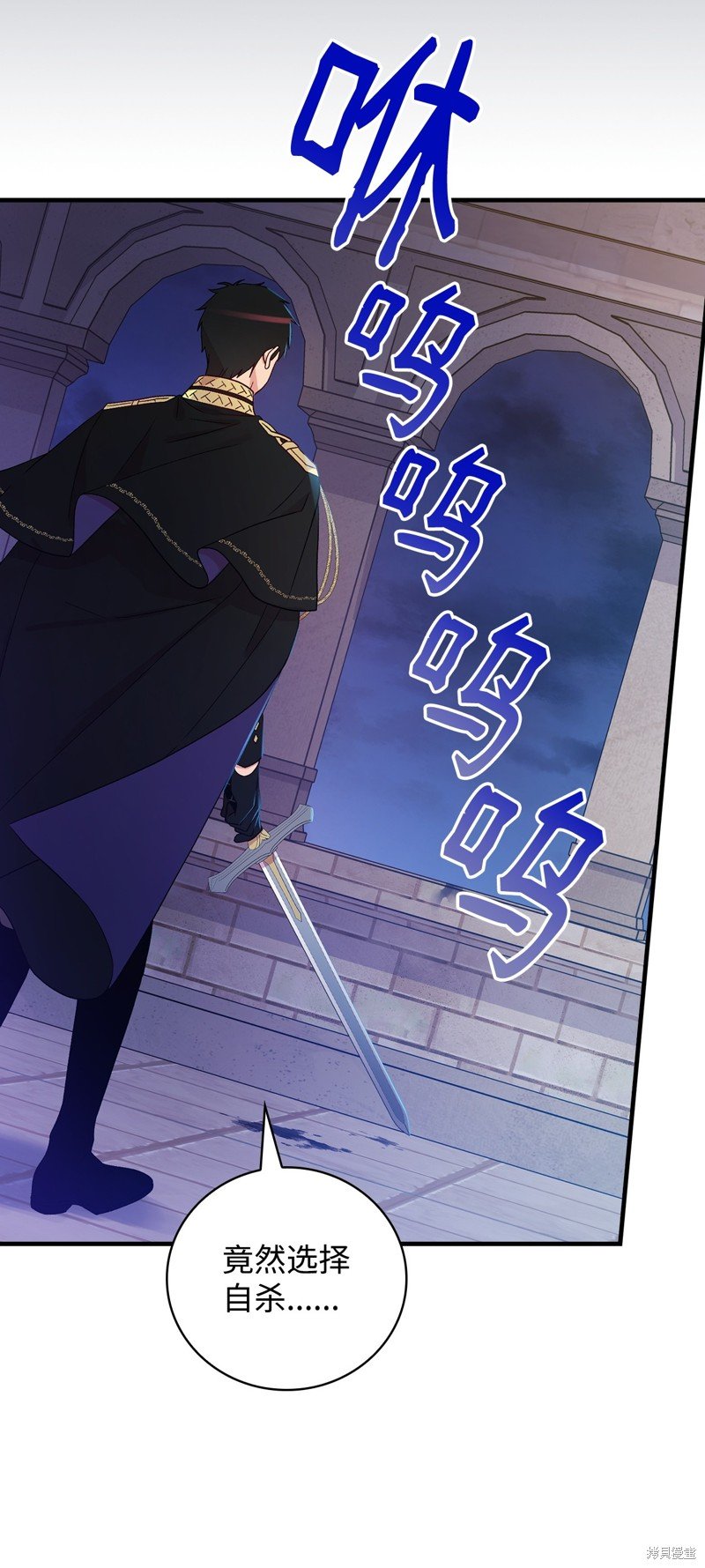 第94话