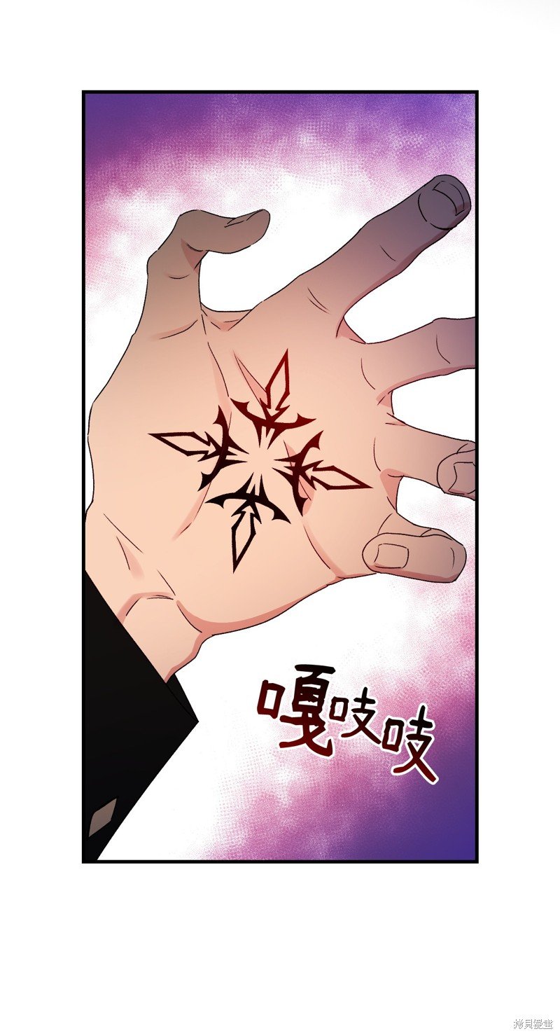 第94话