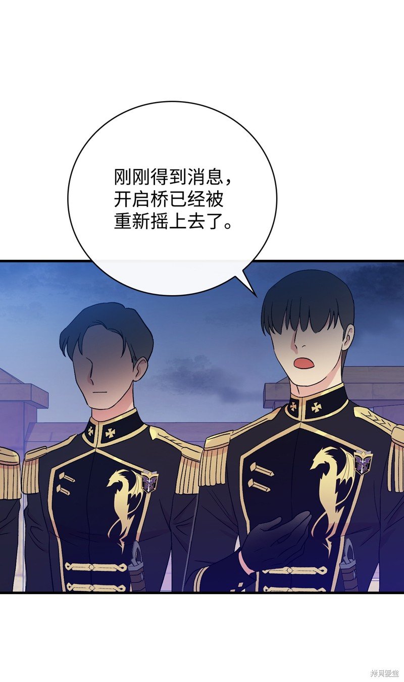 第94话