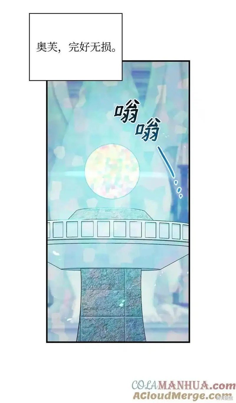 第95话