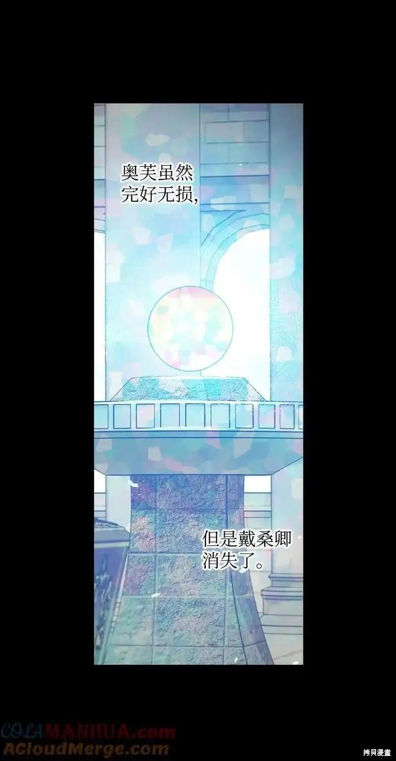 第95话
