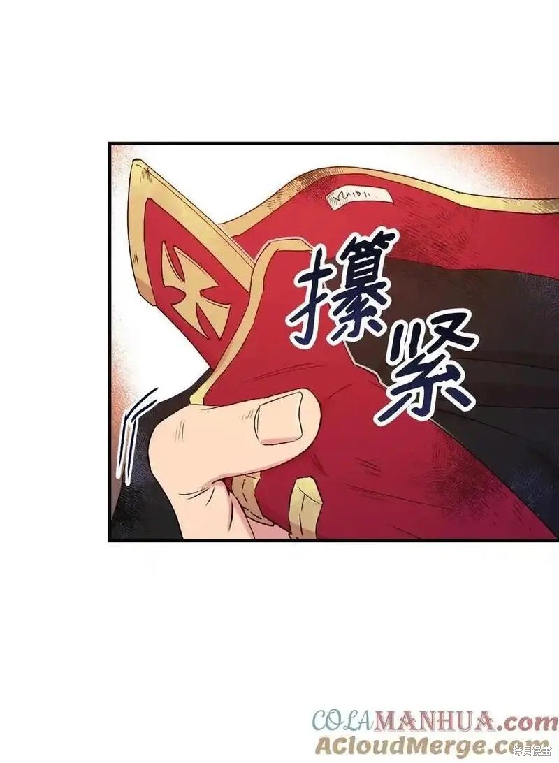 第95话