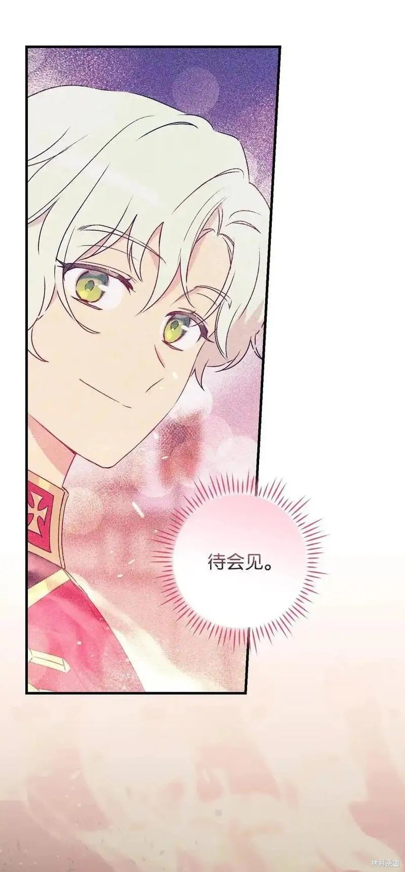 第95话
