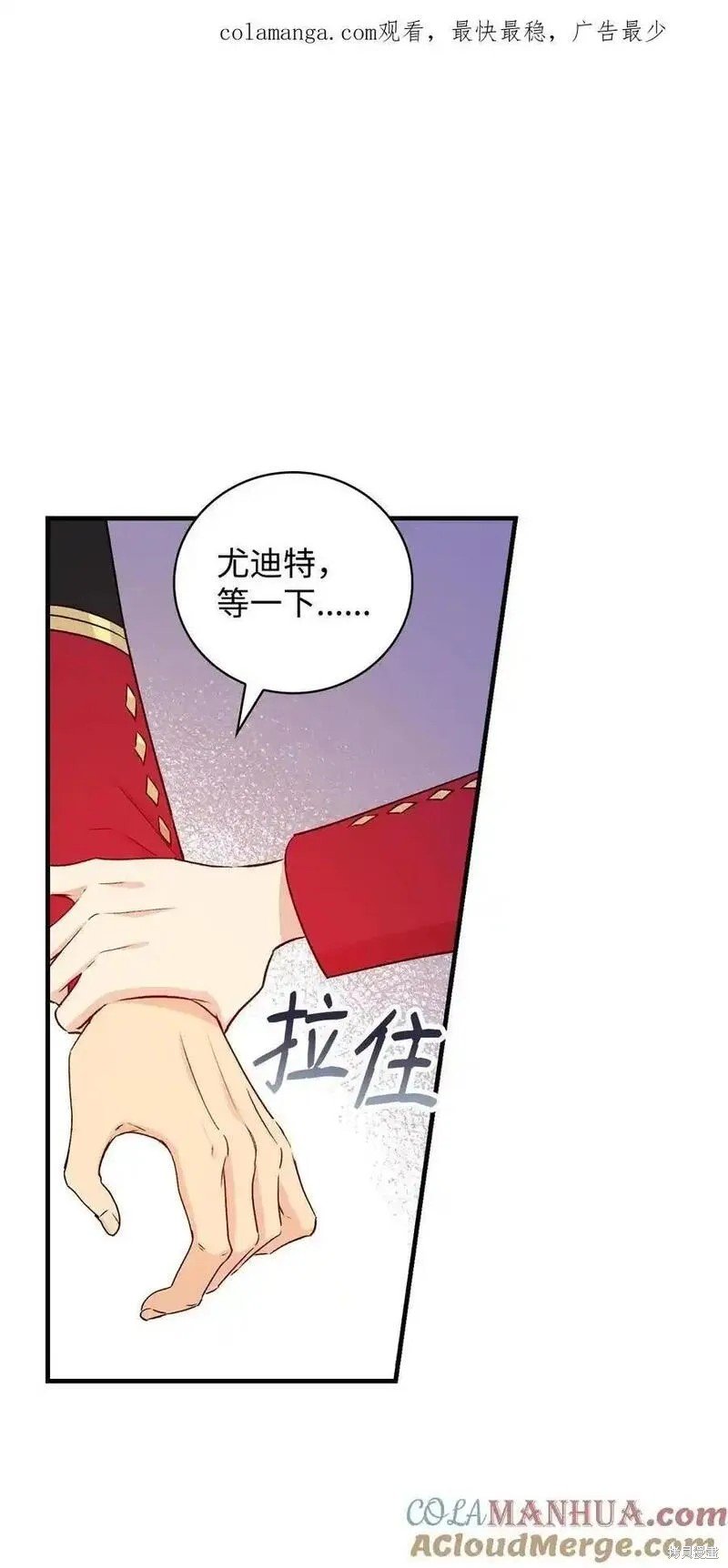 第96话