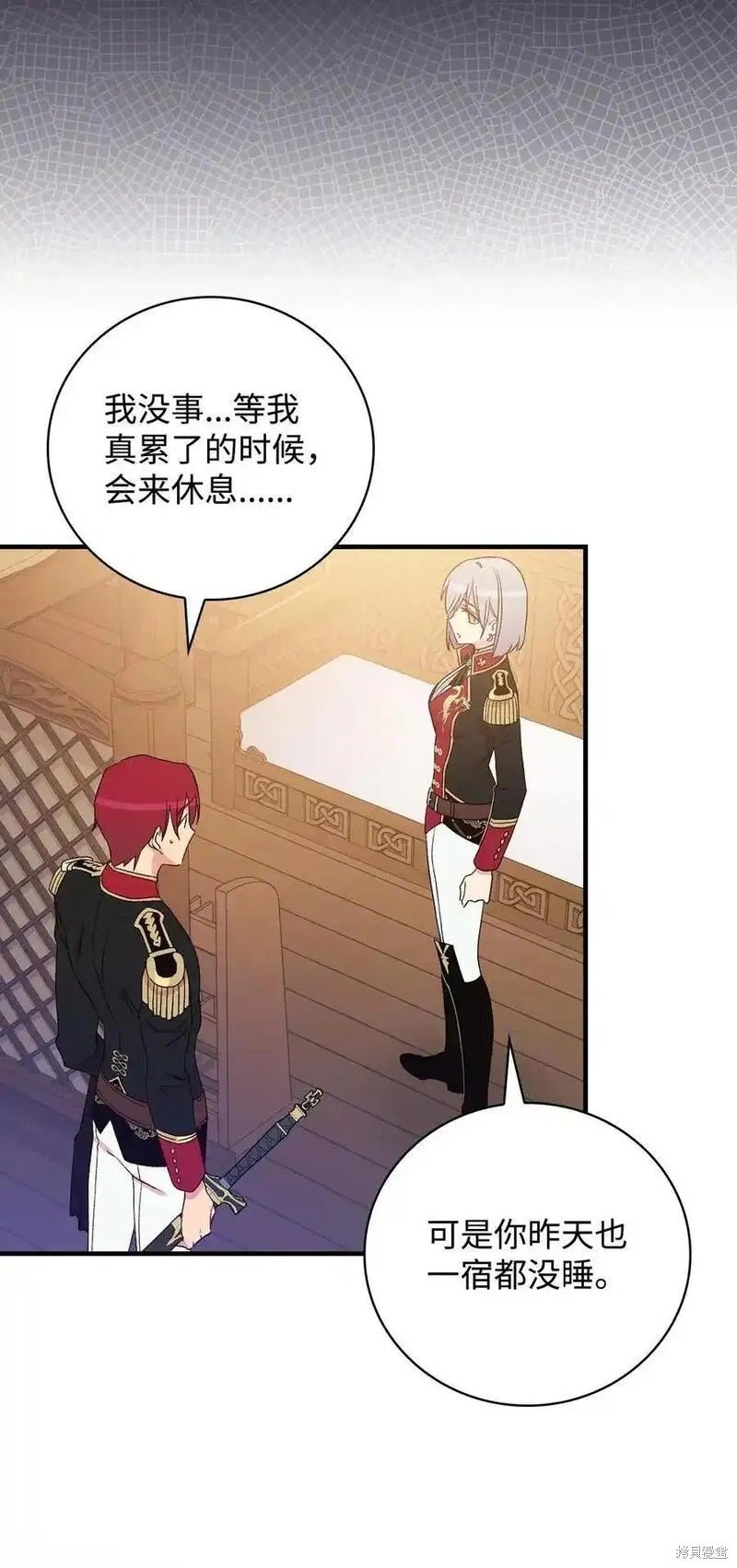 第96话