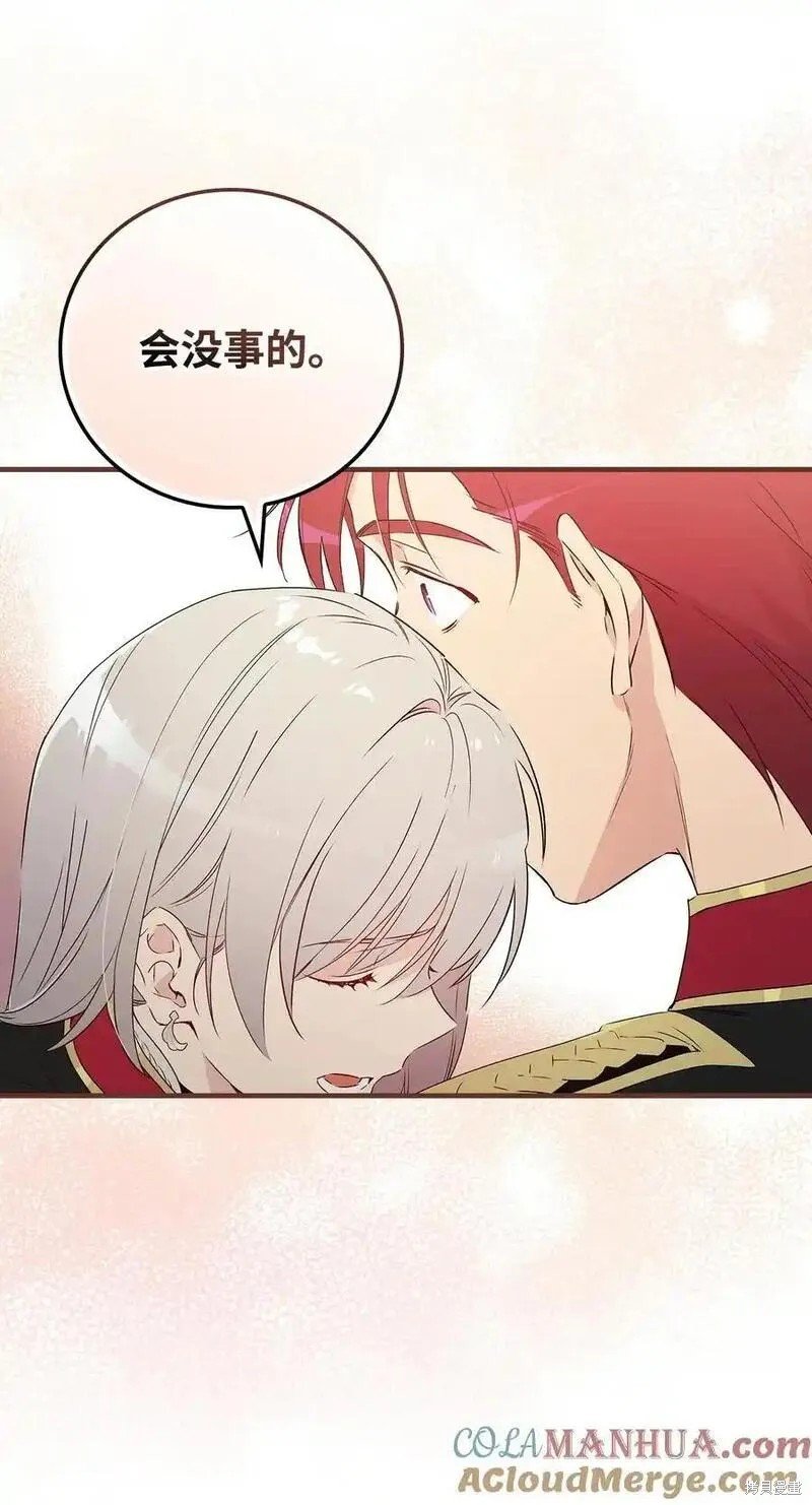 第96话