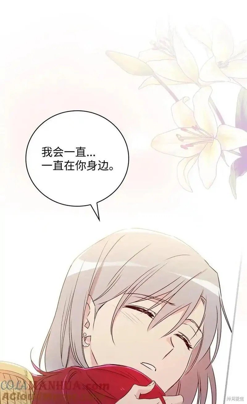 第96话