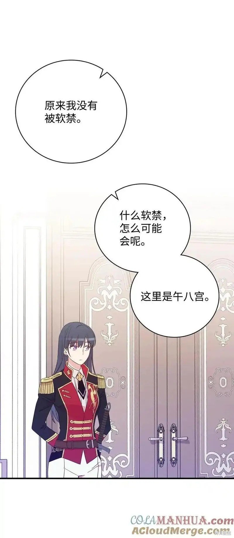 第96话