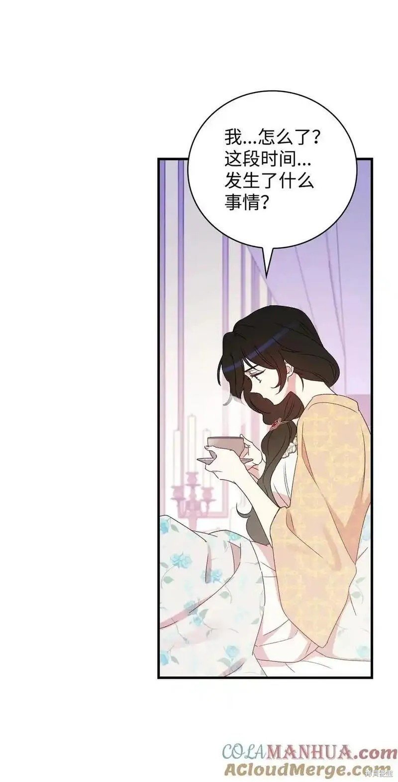 第96话