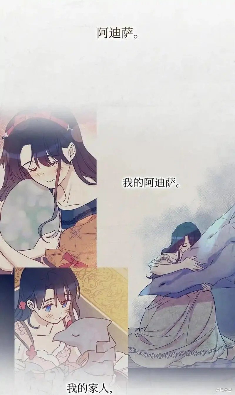 第96话