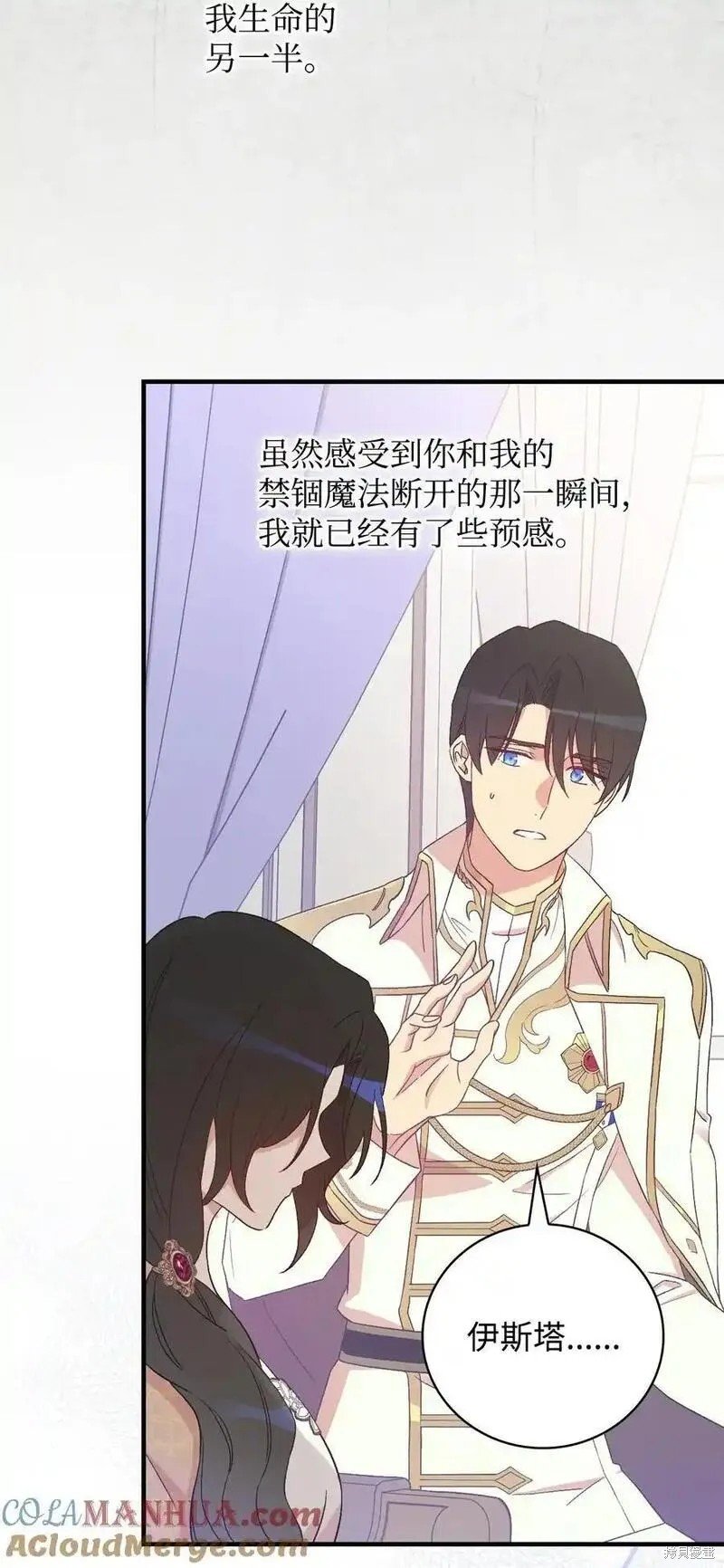 第96话