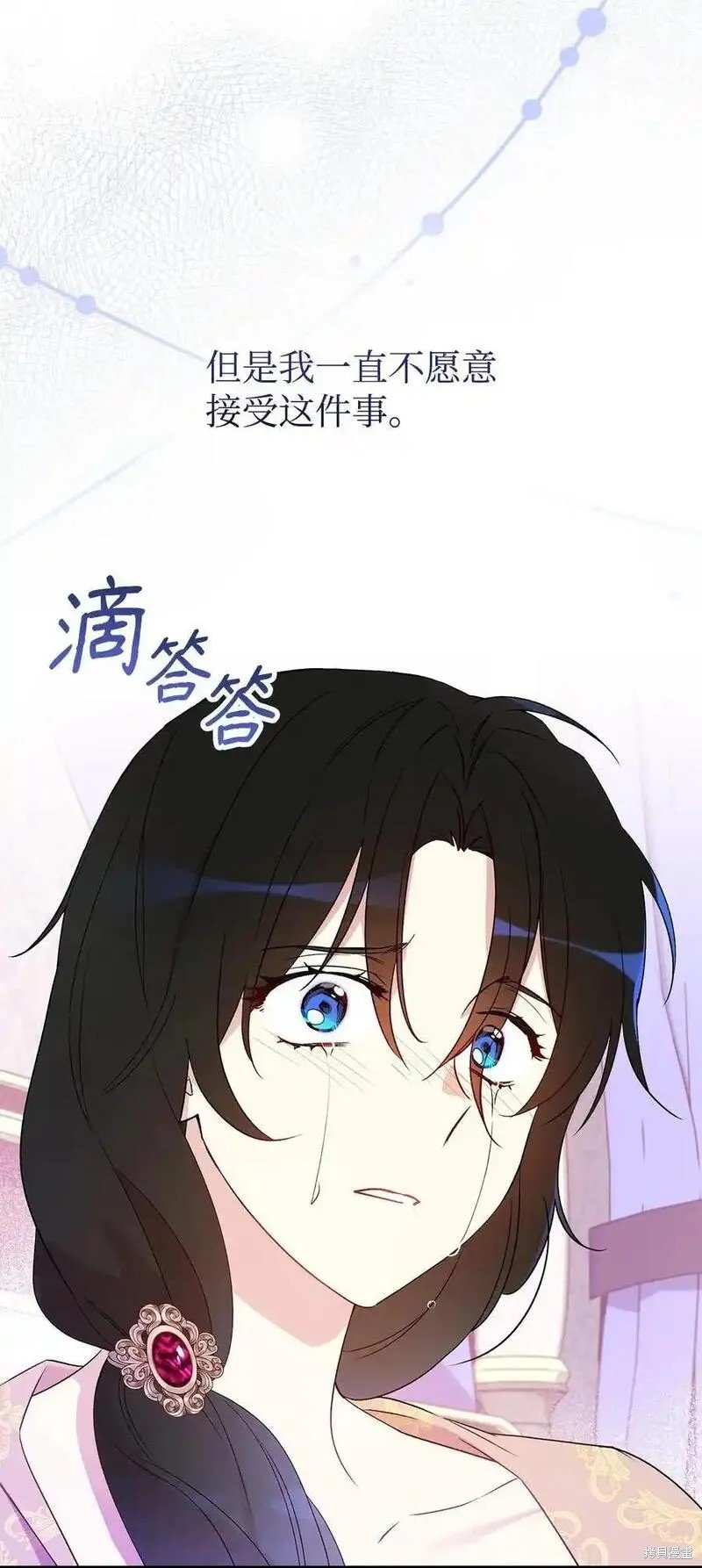 第96话