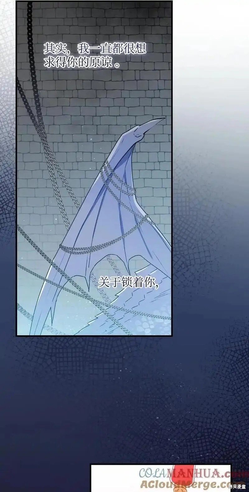 第96话