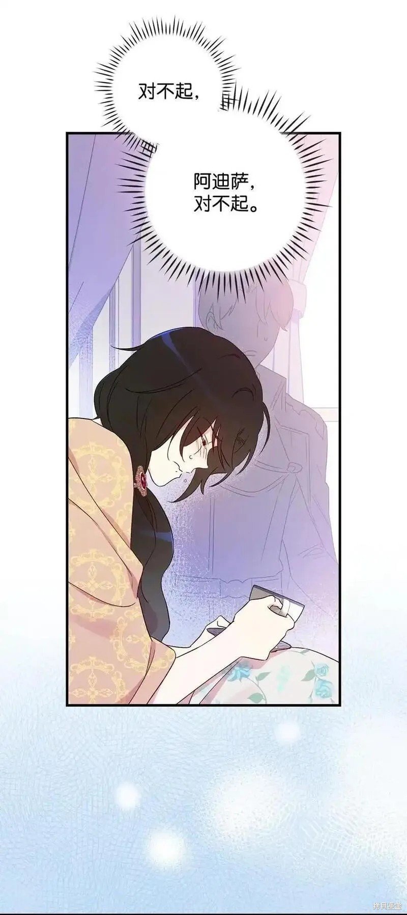第96话