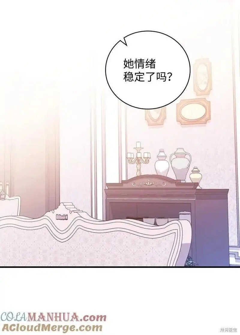 第96话