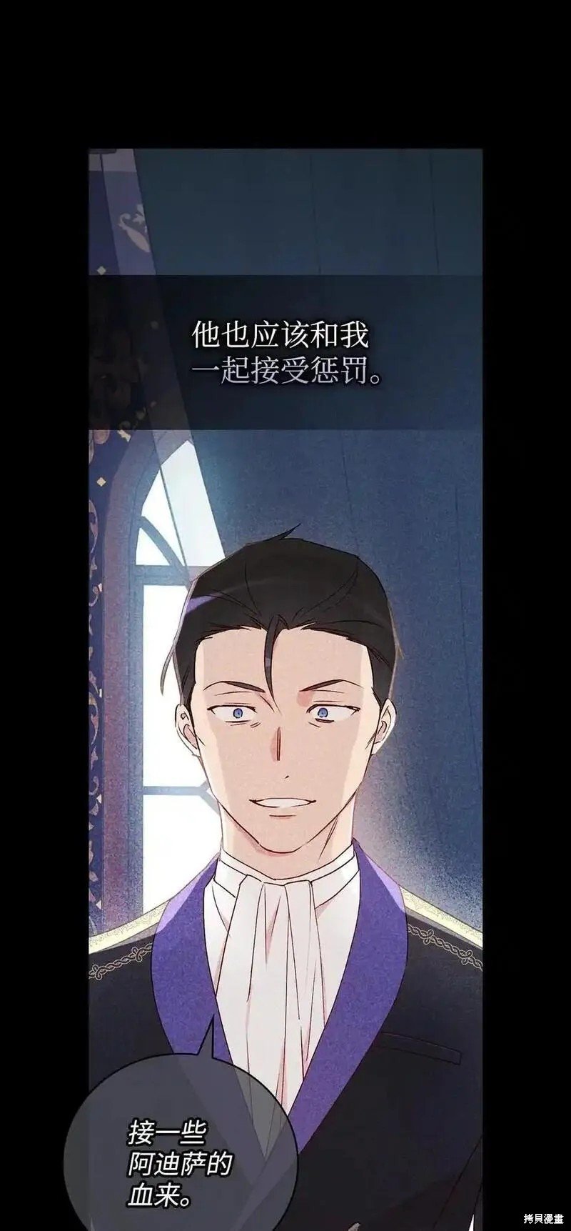 第96话
