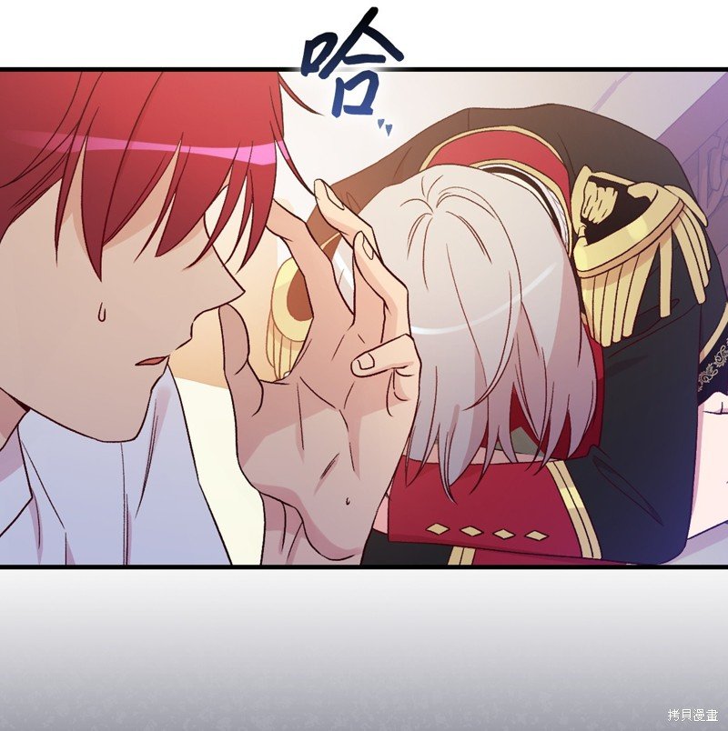 第97话