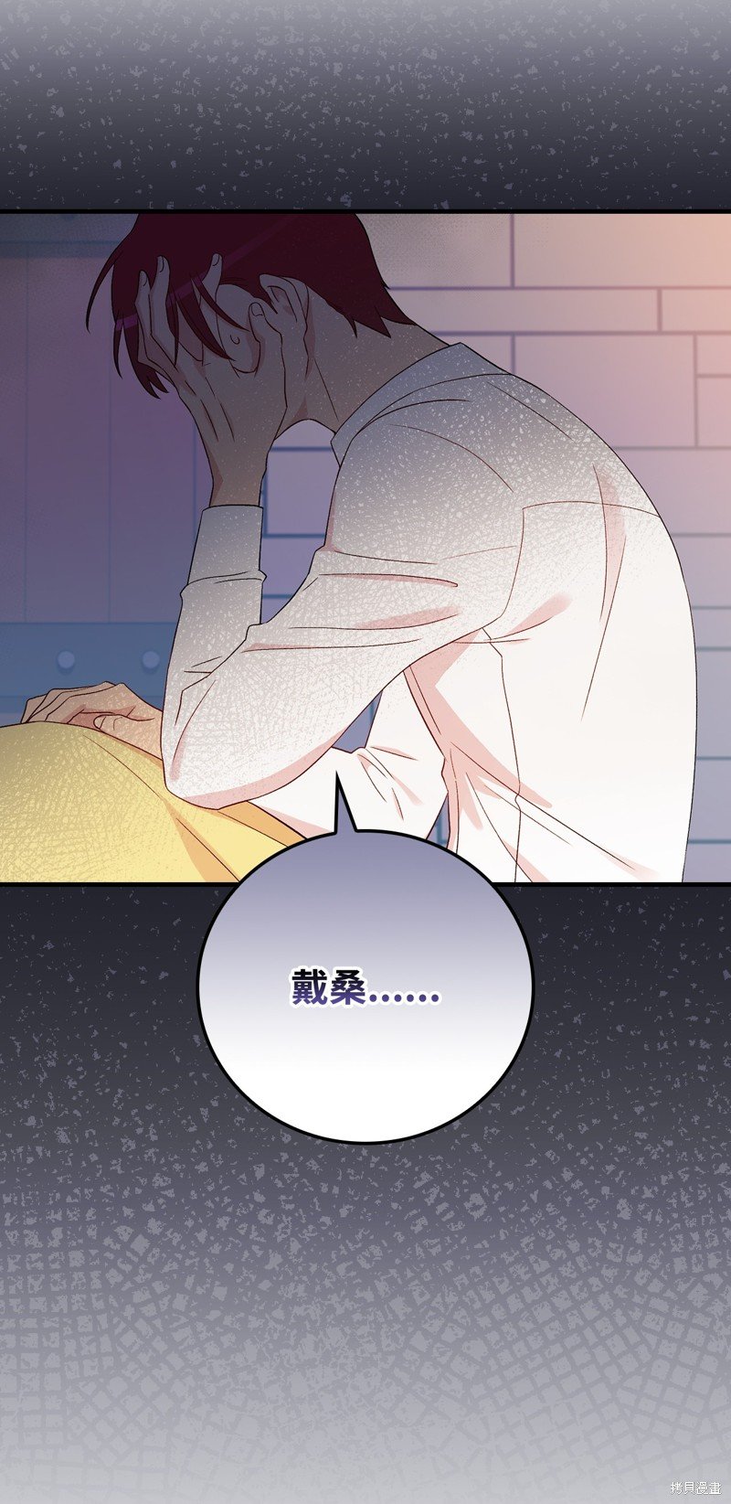 第97话
