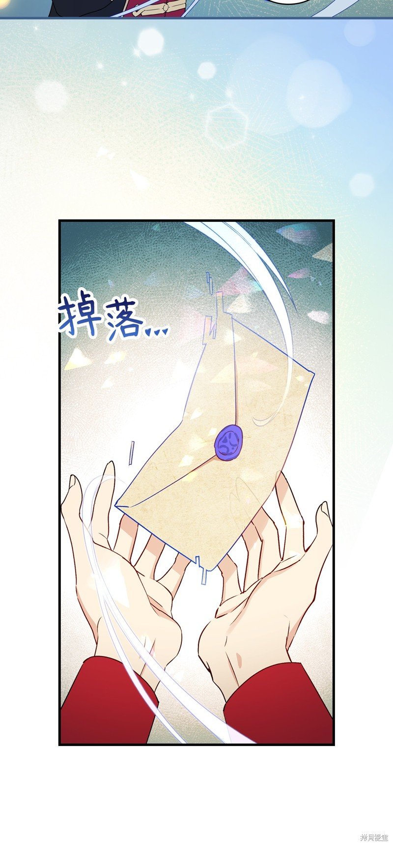 第97话