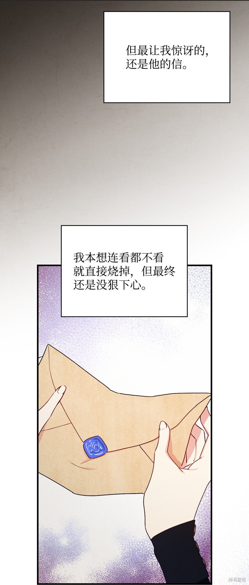 第98话