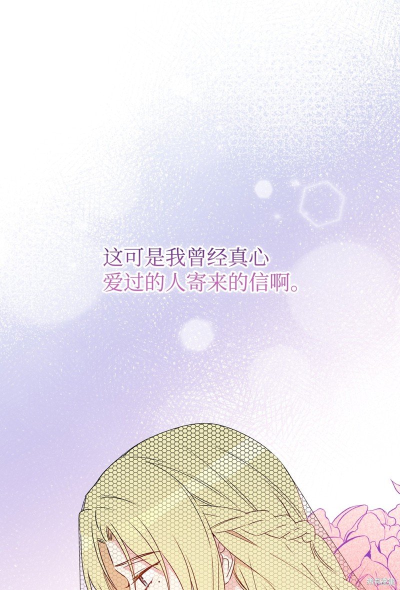 第98话