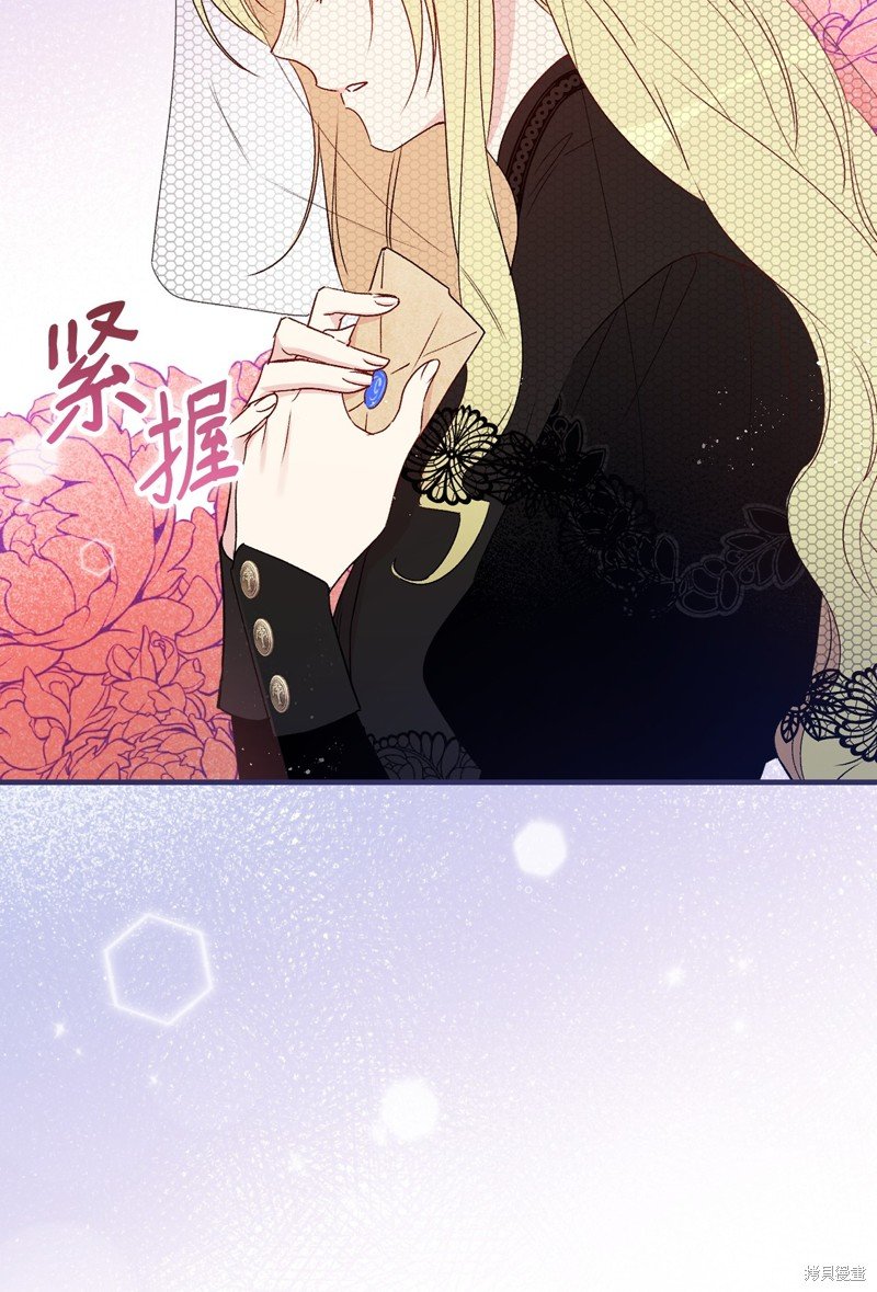 第98话