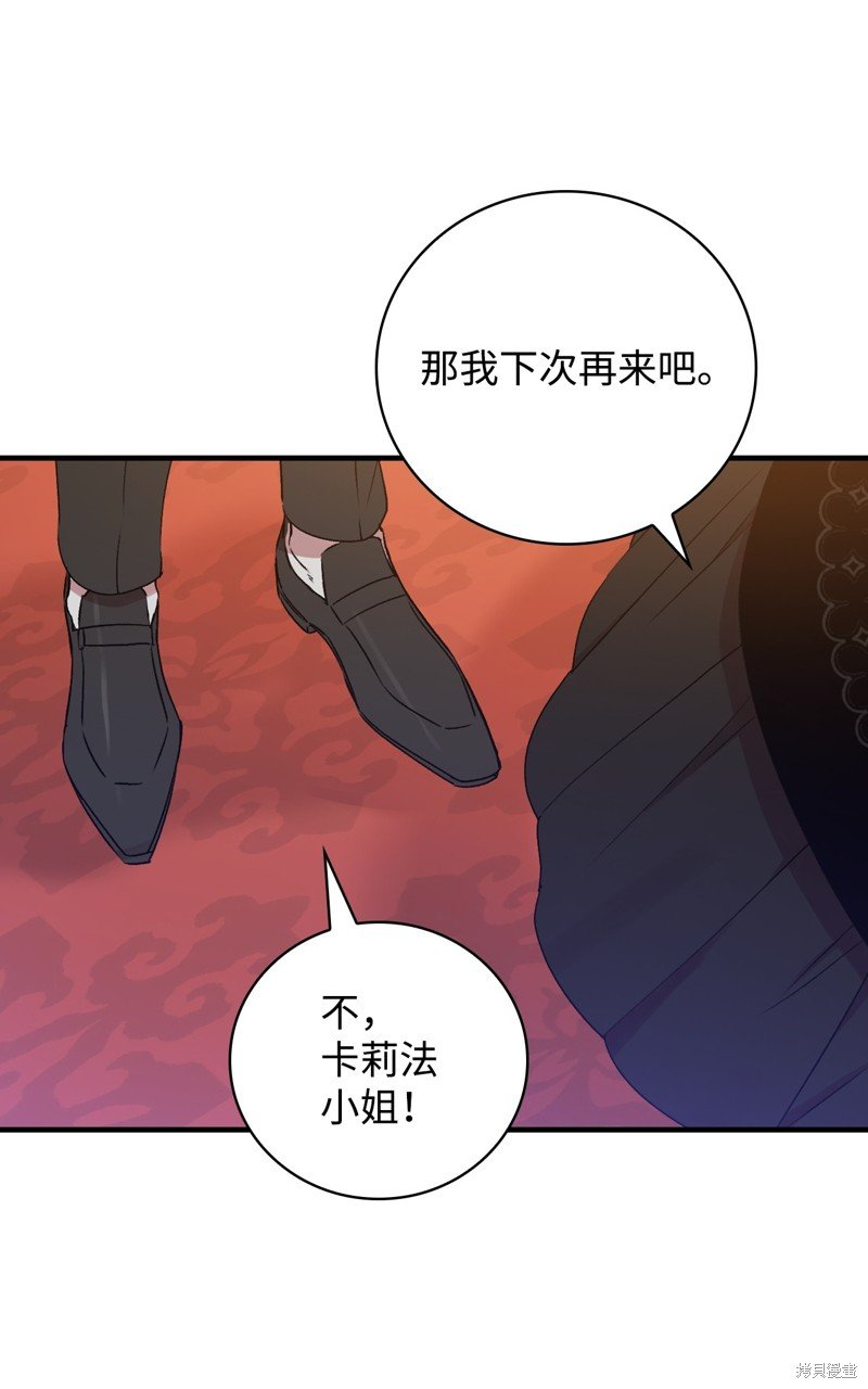 第98话