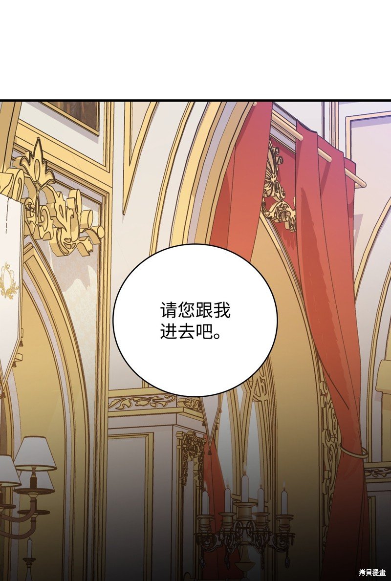 第98话