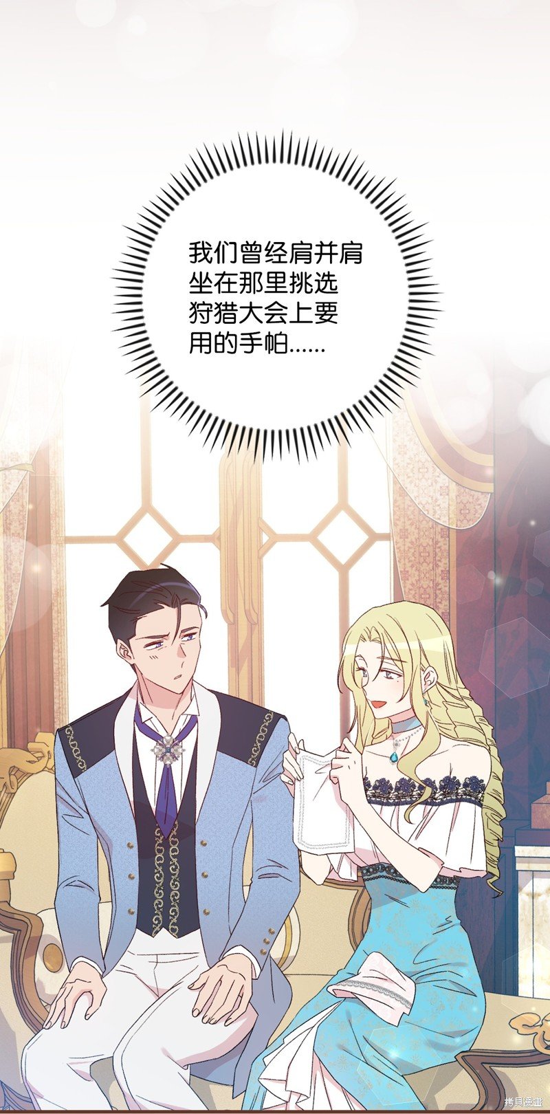 第98话