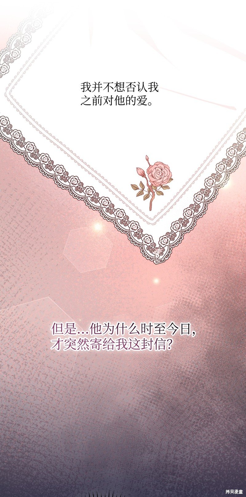 第98话