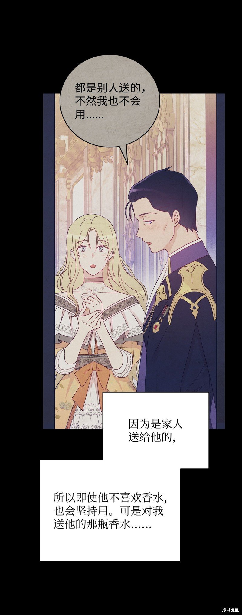 第98话