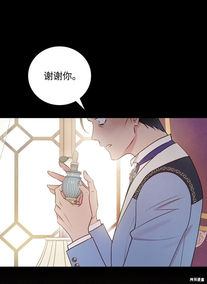 第98话