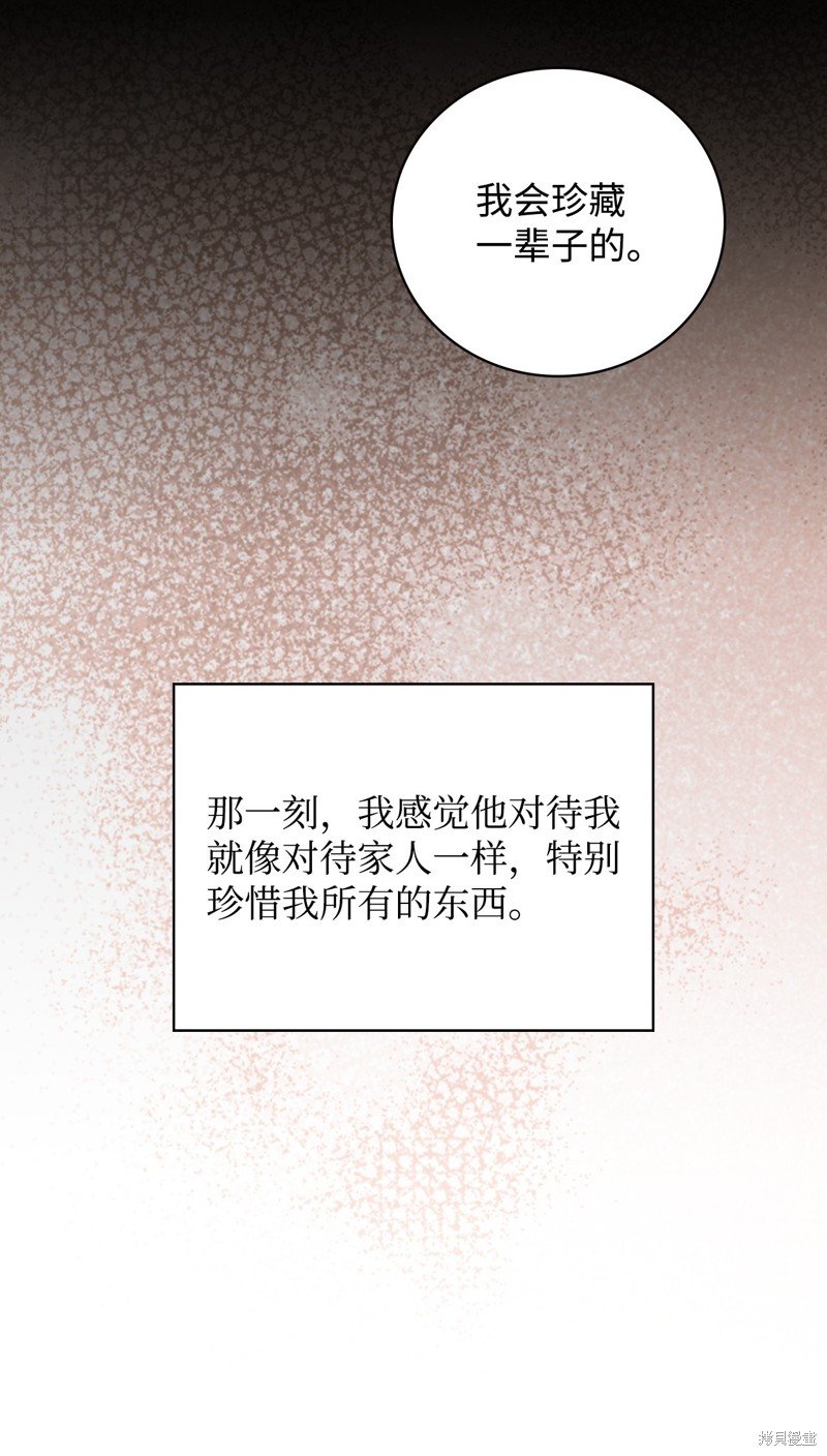 第98话