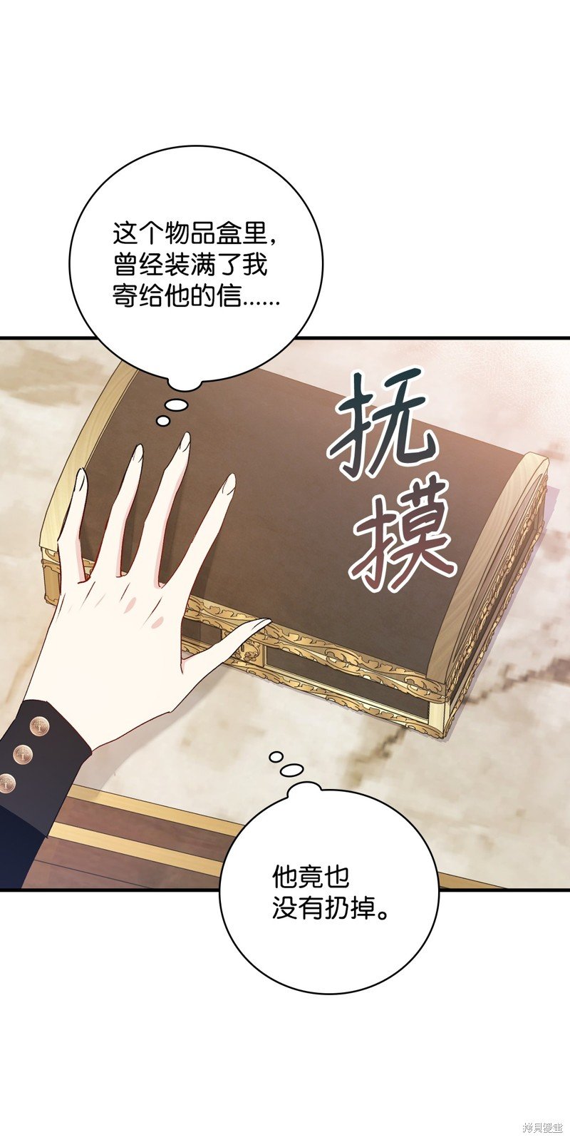 第98话
