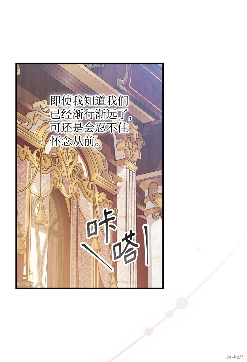 第98话