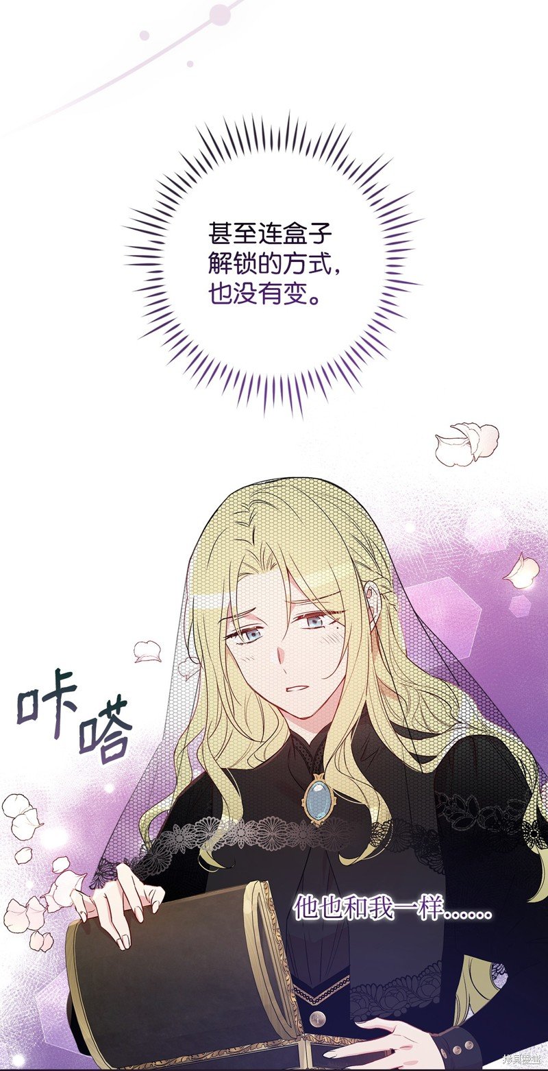 第98话