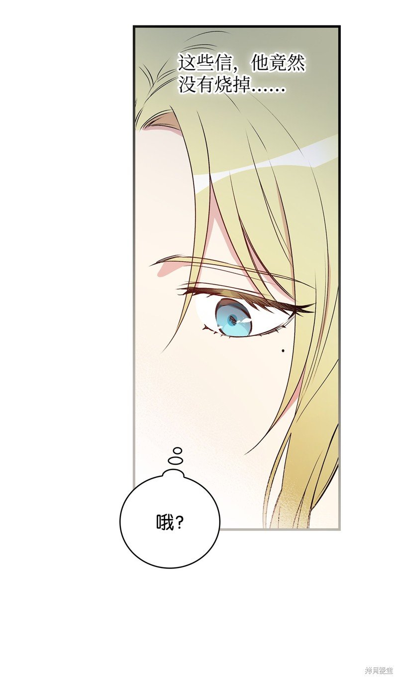第98话