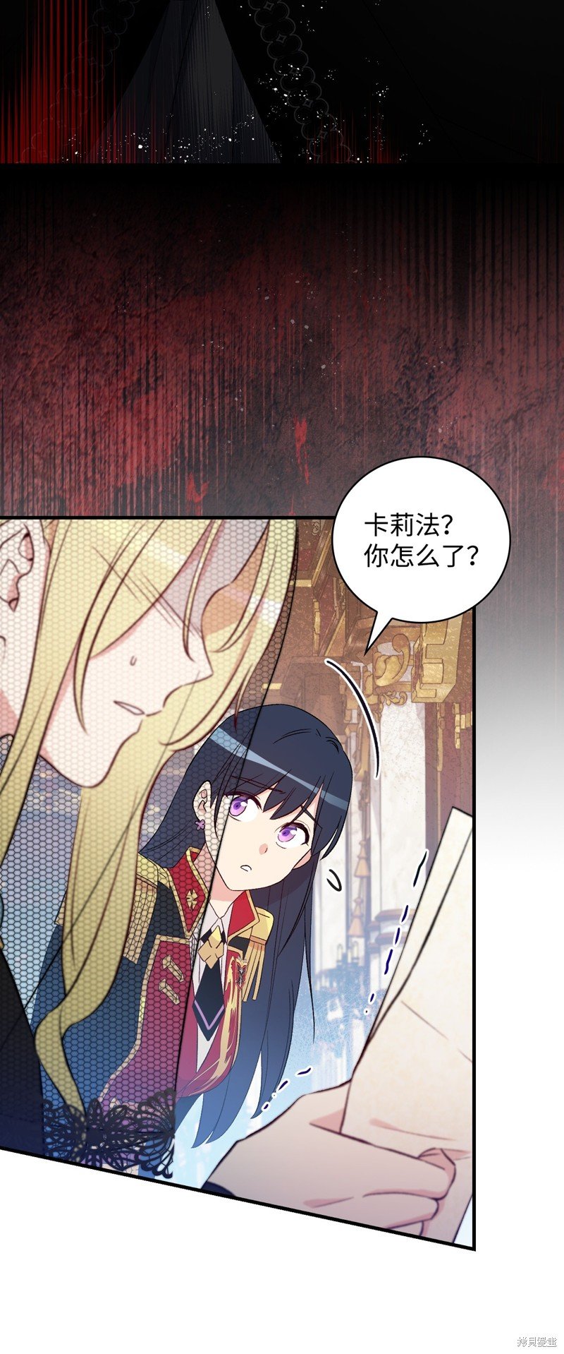 第98话