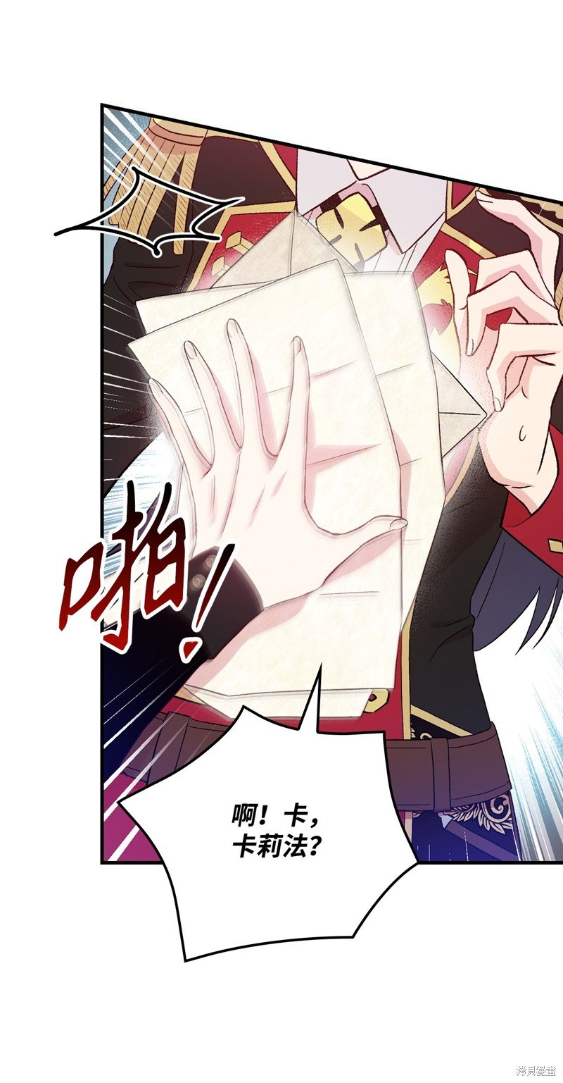 第98话