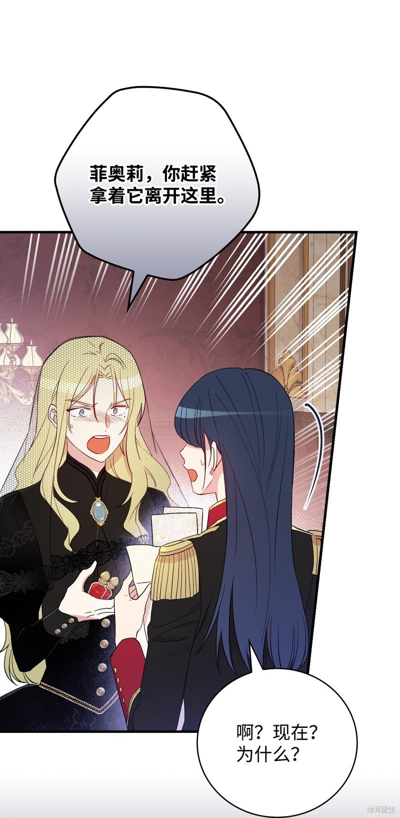 第98话