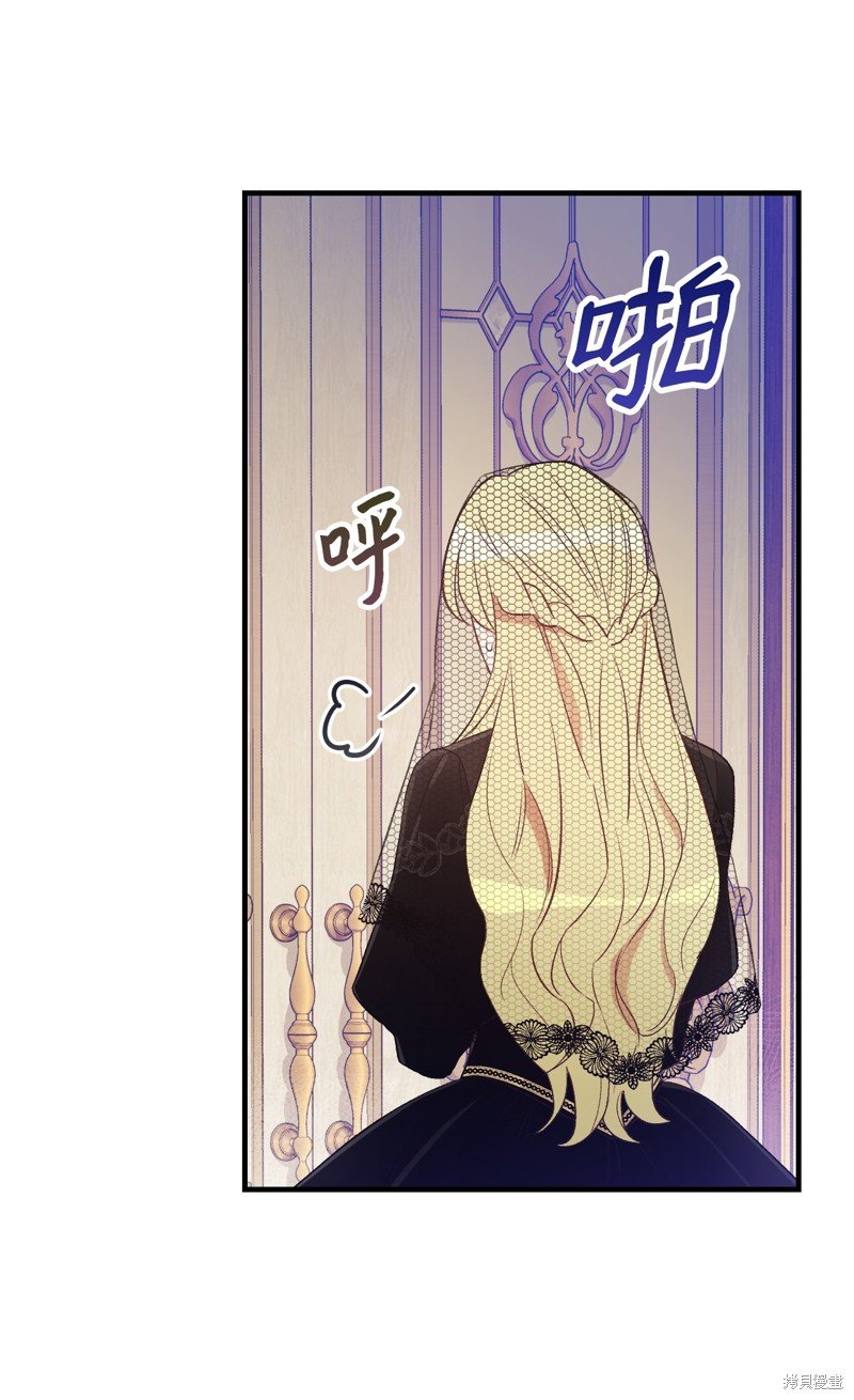 第98话