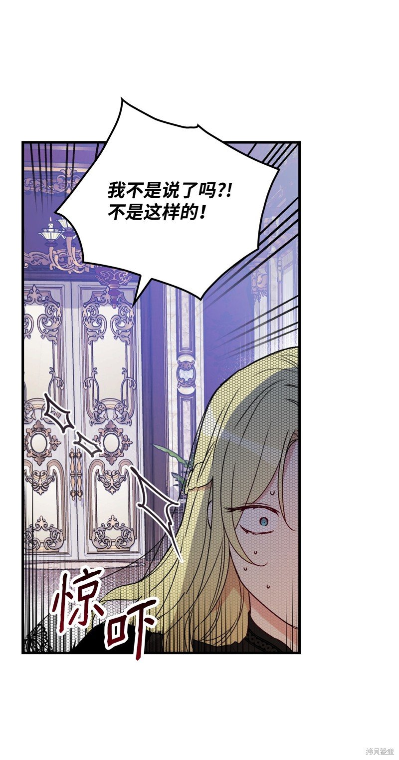 第98话