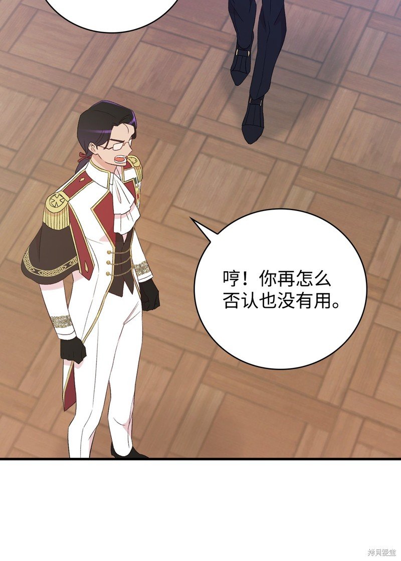 第98话