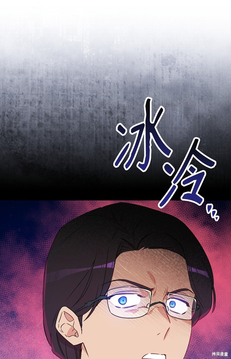 第98话