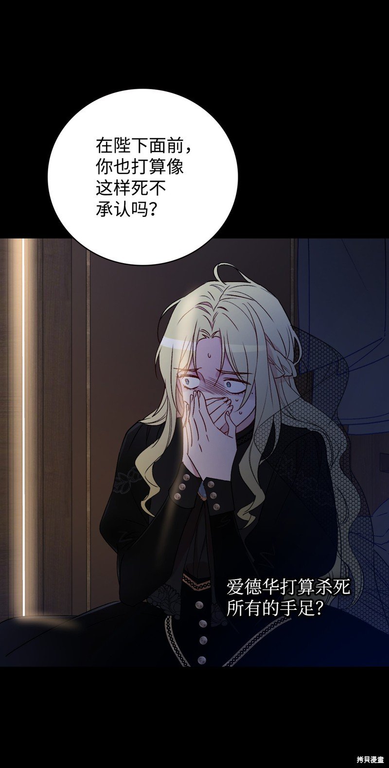 第98话