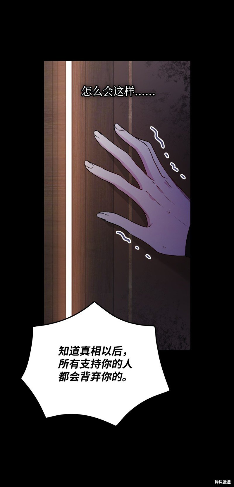 第98话