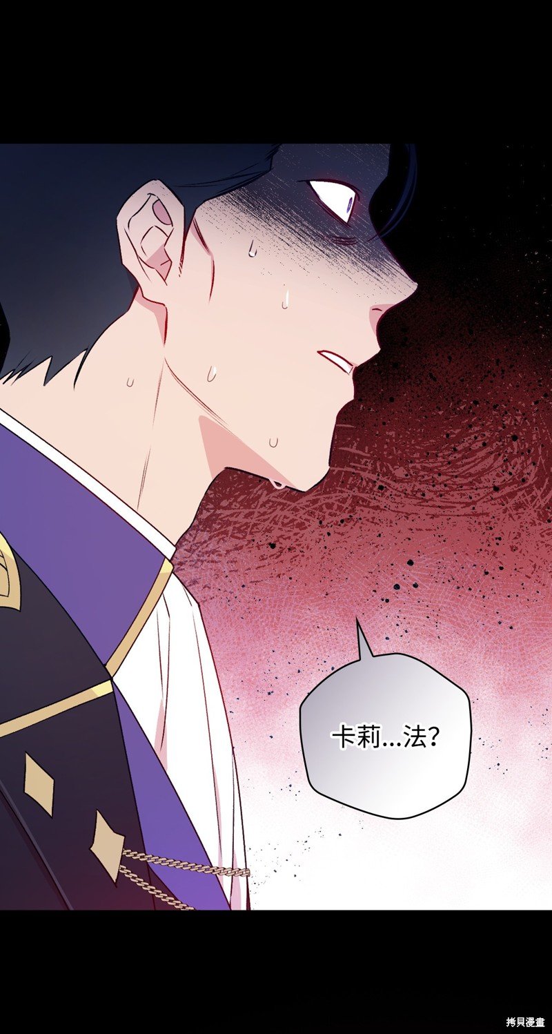 第98话