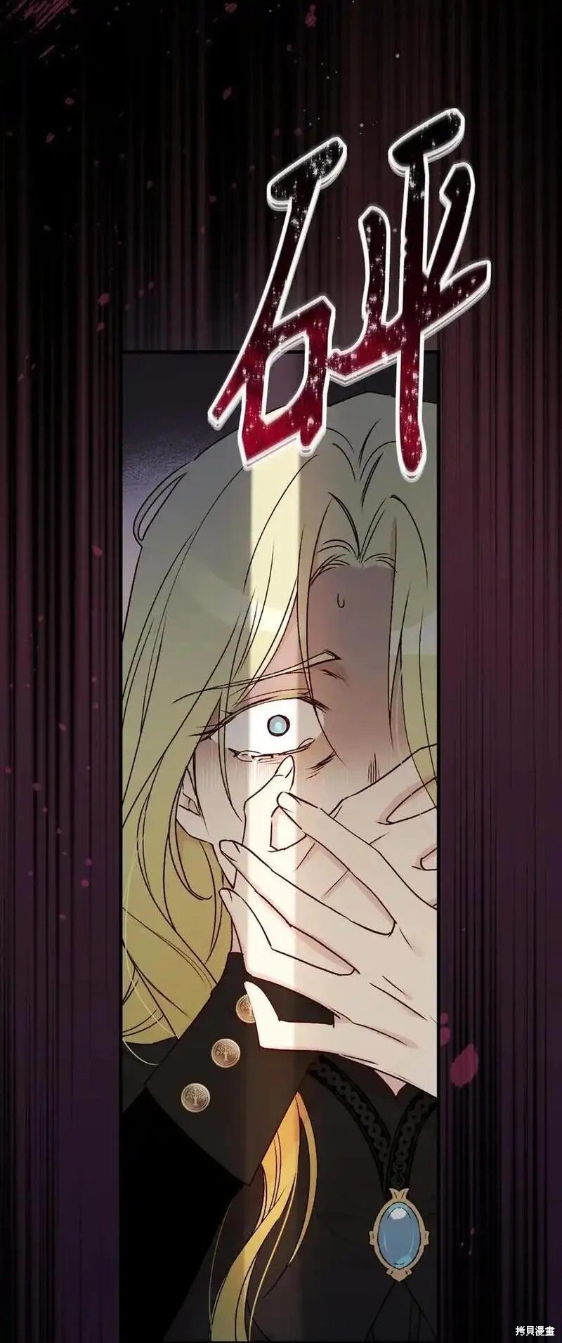 第99话
