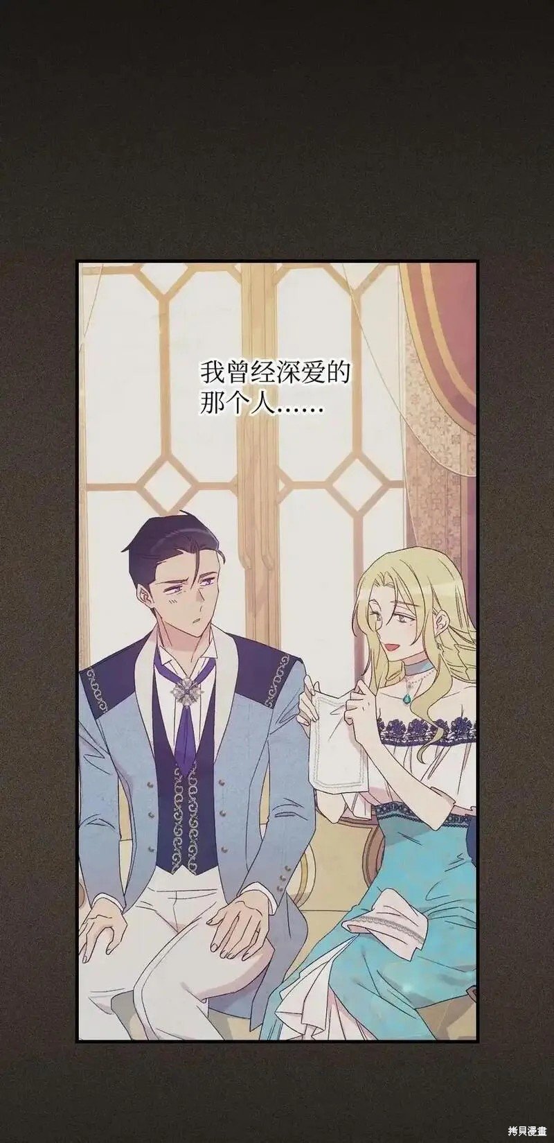 第99话