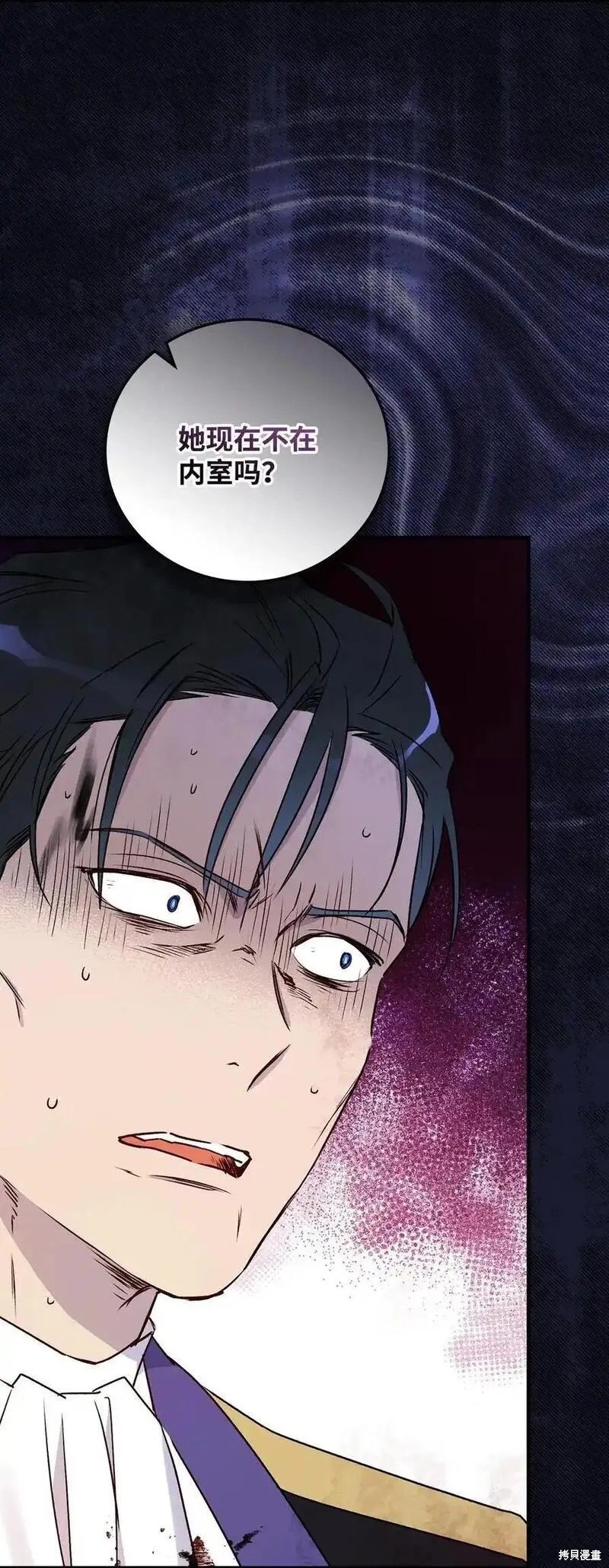 第99话